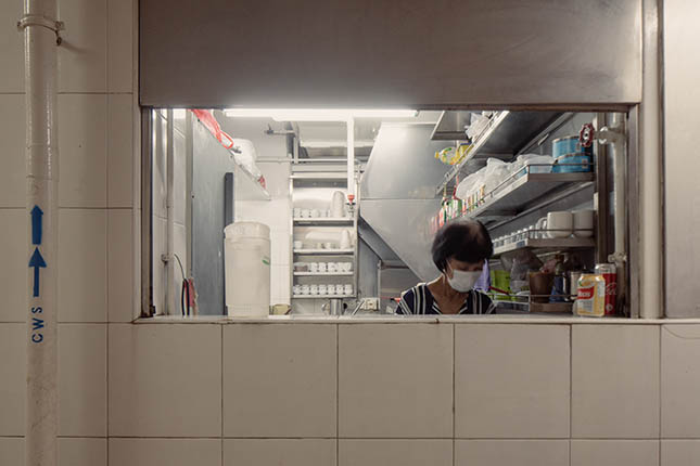 <em>Photo by Khoo Guo Jie</em>